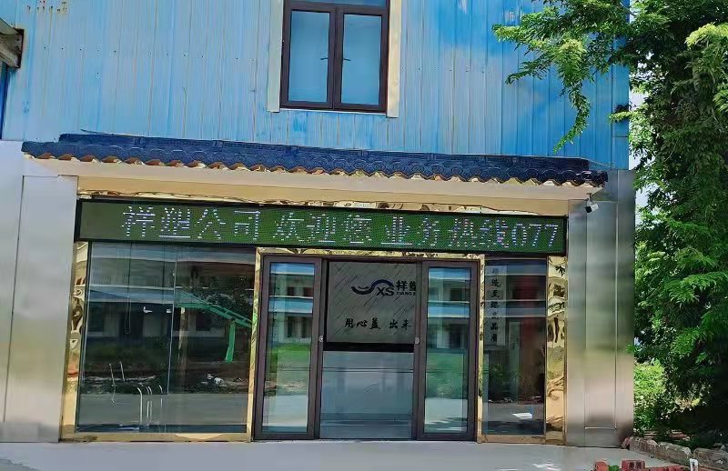 微信圖片_20210906155906.jpg